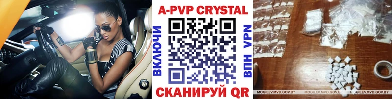 Купить закладку Альфа ПВП  Галлюциногенные грибы  МЕТАМФЕТАМИН  МЕФ  ГАШ  Канабис  COCAIN  Курлово