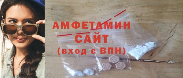 ECSTASY Верхний Тагил