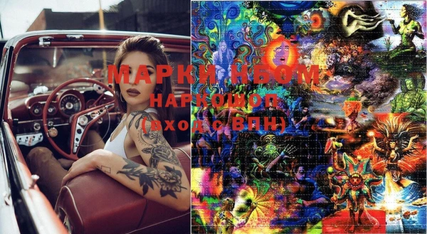 ECSTASY Верхний Тагил