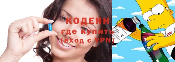 ECSTASY Верхний Тагил