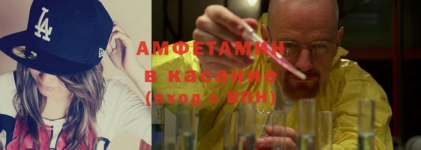 ECSTASY Верхний Тагил