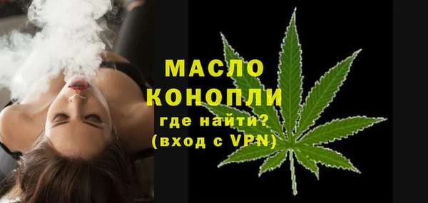 меф Володарск