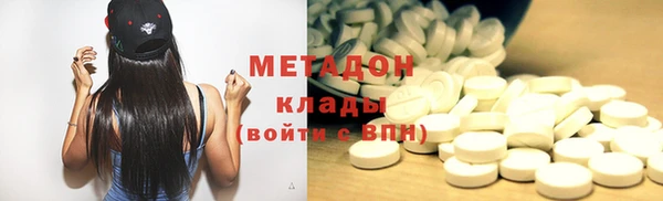 прущие грибы Верхнеуральск