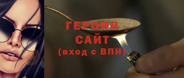 спиды Верея