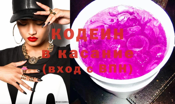 ECSTASY Верхний Тагил