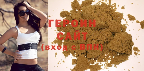 ECSTASY Верхний Тагил
