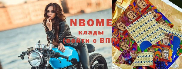 ECSTASY Верхний Тагил