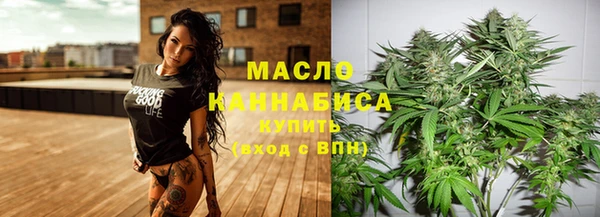 ECSTASY Верхний Тагил