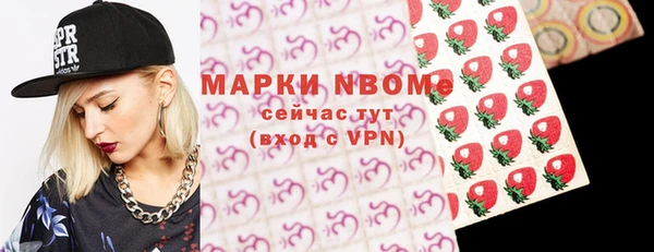 ECSTASY Верхний Тагил