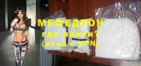 спиды Верея